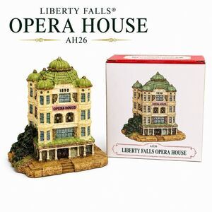 Liberty Falls Opera House AH26 Figurine w/ Box